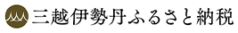 バナー