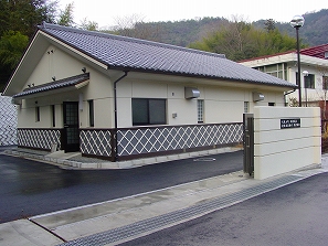 河根地区処理場