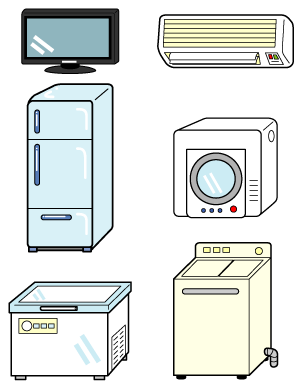 リサイクル品