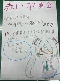 作品3