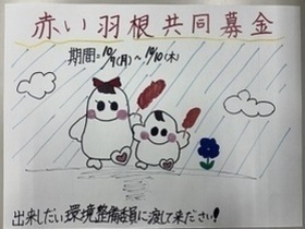 作品4