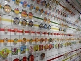 カップヌードルミュージアム1