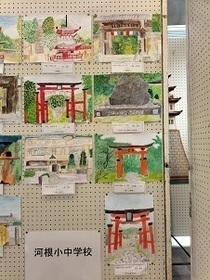 生徒の作品