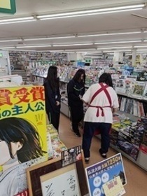 体験の様子1