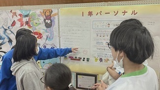 展示会場３