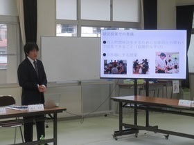 取組発表の様子1