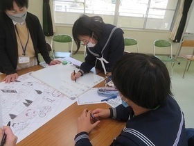 人権学習の様子1
