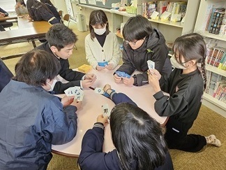 みんな遊び２