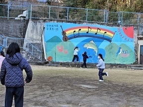 色鬼と凍り鬼