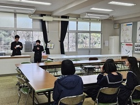 中1年生１