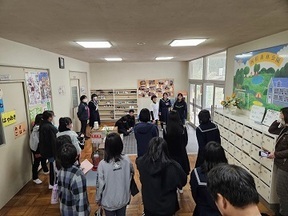 中2年生クイズ