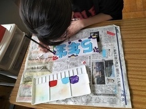 制作中４