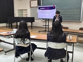 職場体験学習１