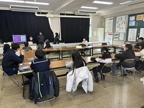 防災学習２