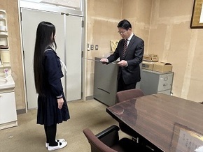 表彰１