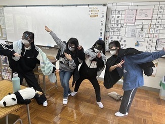 小５・６年生
