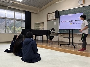中2年生クイズ