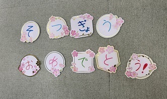 卒業おめでとうのカード