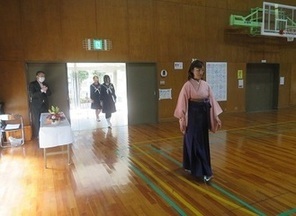 入場