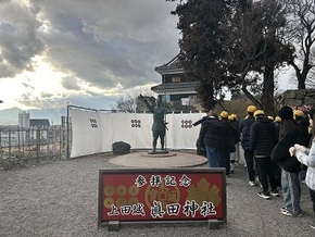 上田城見学３