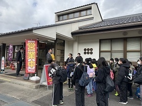 ゆきむら夢工房
