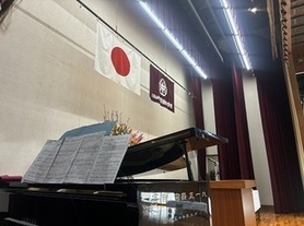 開式前１