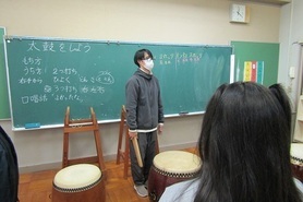 和太鼓の指導者