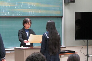 表彰の様子１