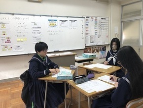 がん教育２