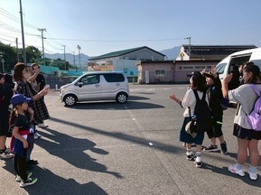 出発