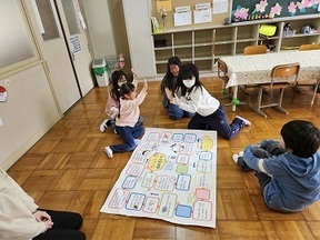 みんなでゲーム