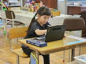 タブレット