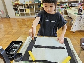 習字