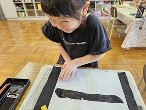 習字
