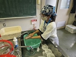 後片付け
