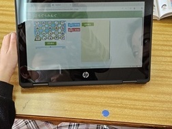 プログラミング