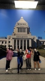 国会