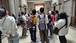 国会
