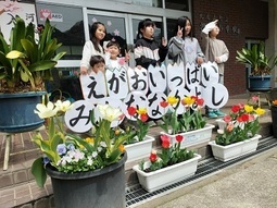 小学校全児童