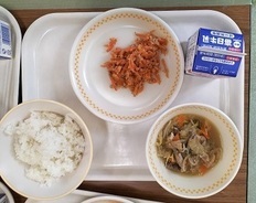 給食