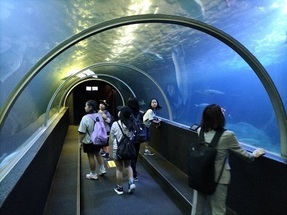 串本海中公園