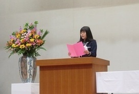 在校生挨拶