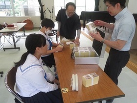 租税教室