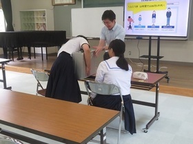 租税教室
