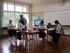 1年社会