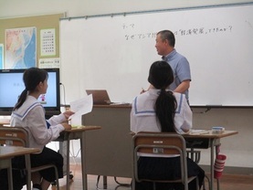 1年社会