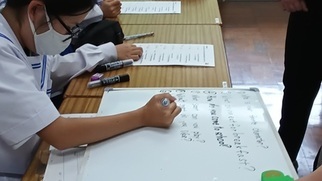 英語授業