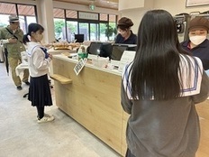 パン購入