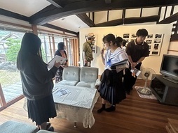 松山常次郎記念館