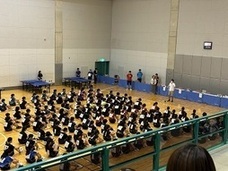 大会